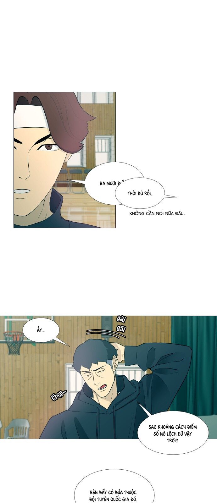 Garbage Time - Chapter 4 - Page 32