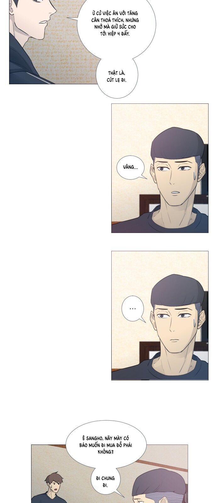 Garbage Time - Chapter 4 - Page 6