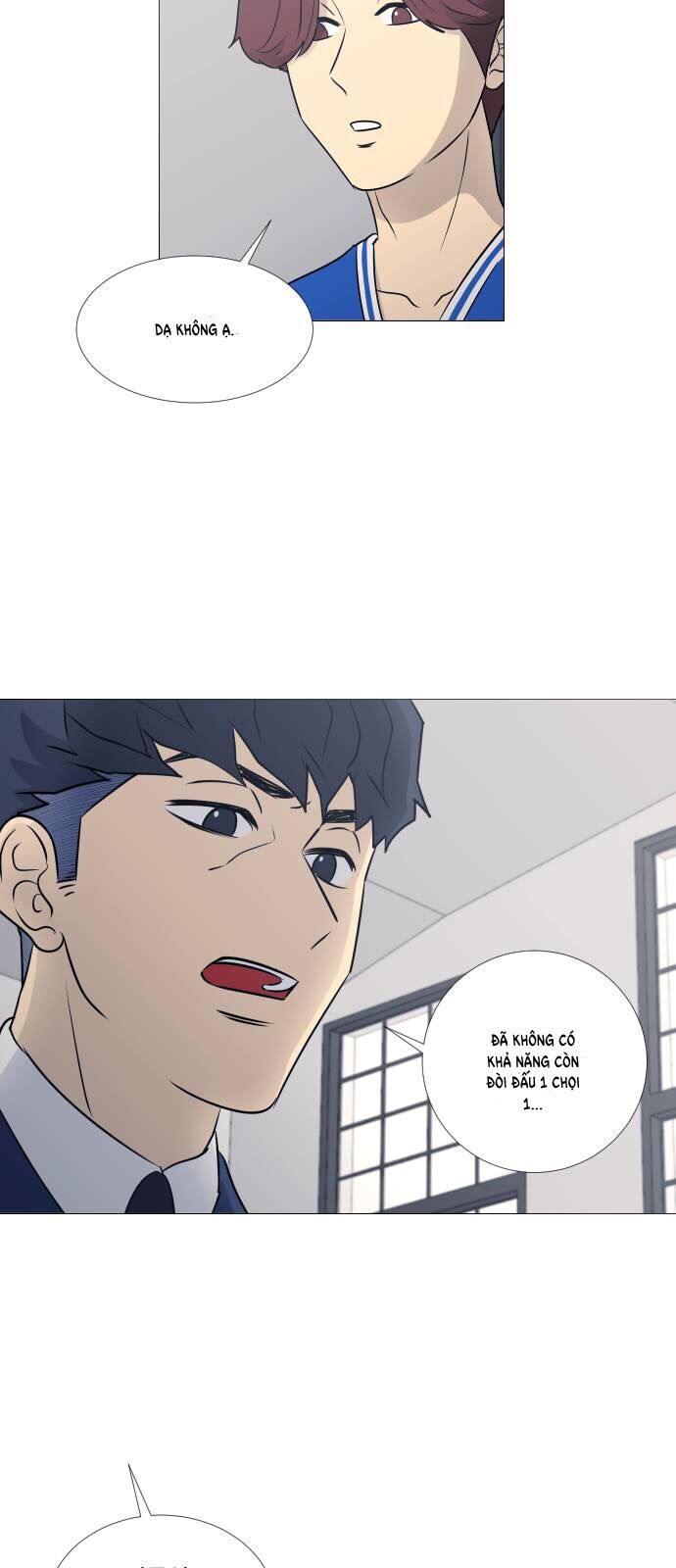 Garbage Time - Chapter 40 - Page 10