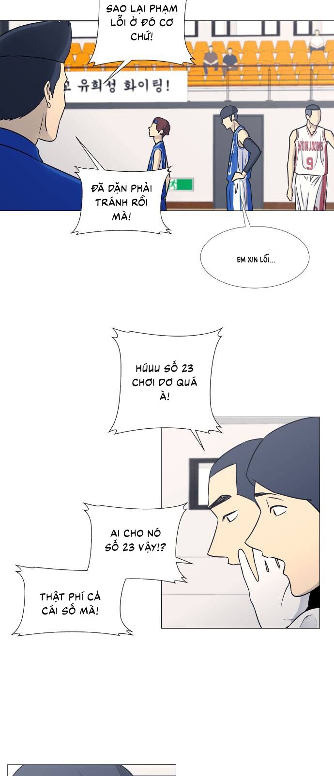 Garbage Time - Chapter 40 - Page 23