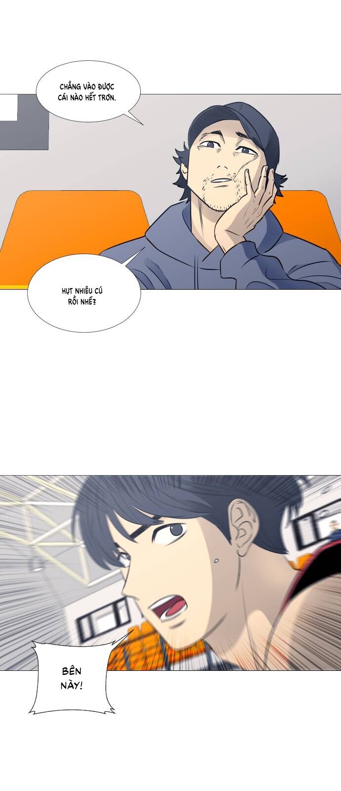 Garbage Time - Chapter 40 - Page 35