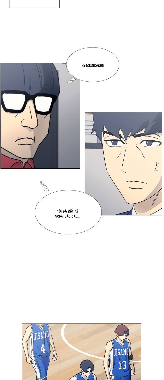 Garbage Time - Chapter 40 - Page 4