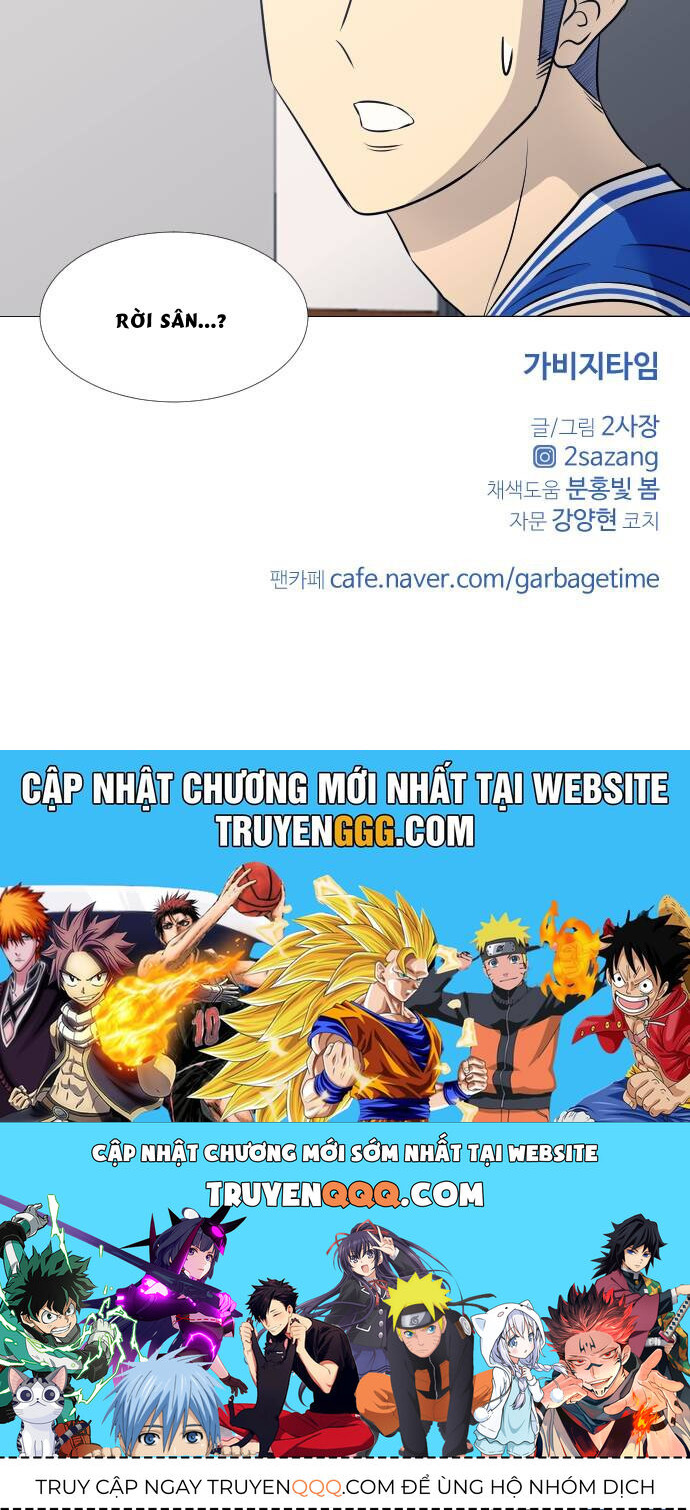 Garbage Time - Chapter 40 - Page 42