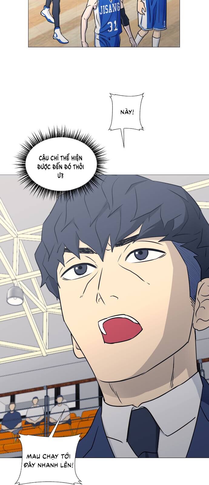 Garbage Time - Chapter 40 - Page 5