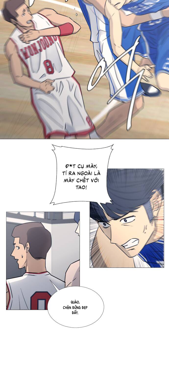 Garbage Time - Chapter 41 - Page 12