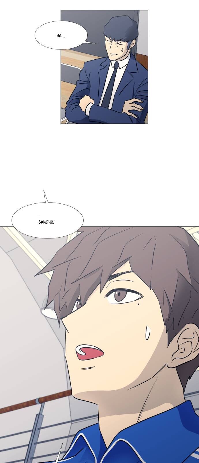 Garbage Time - Chapter 41 - Page 13