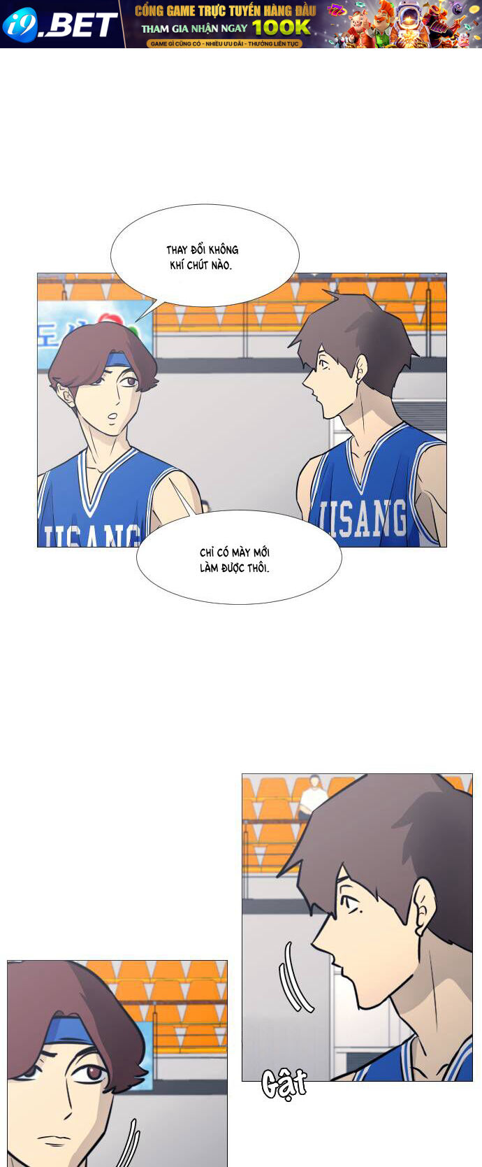 Garbage Time - Chapter 41 - Page 17