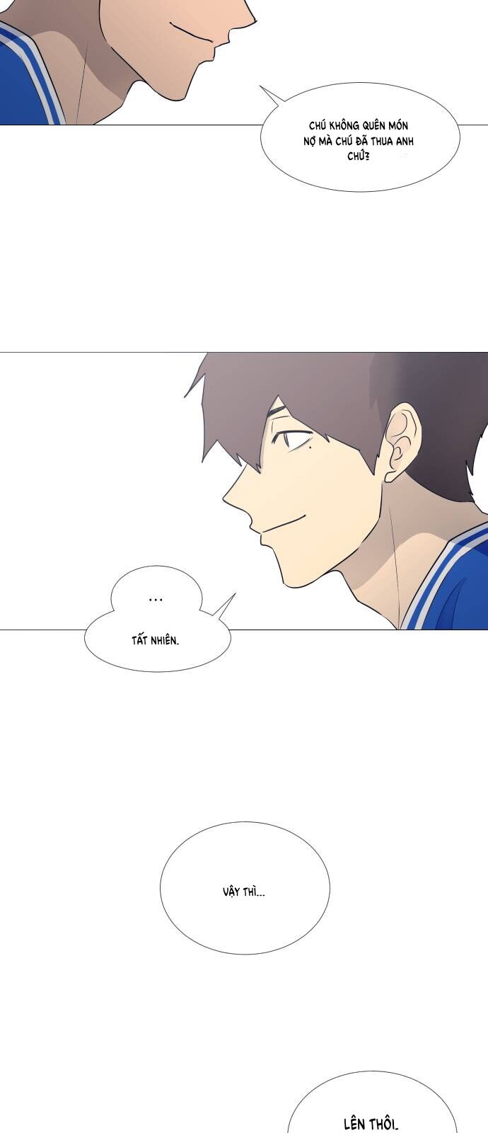 Garbage Time - Chapter 41 - Page 26