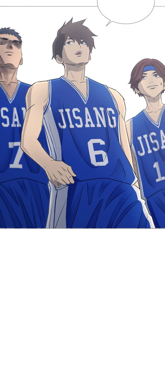 Garbage Time - Chapter 41 - Page 27