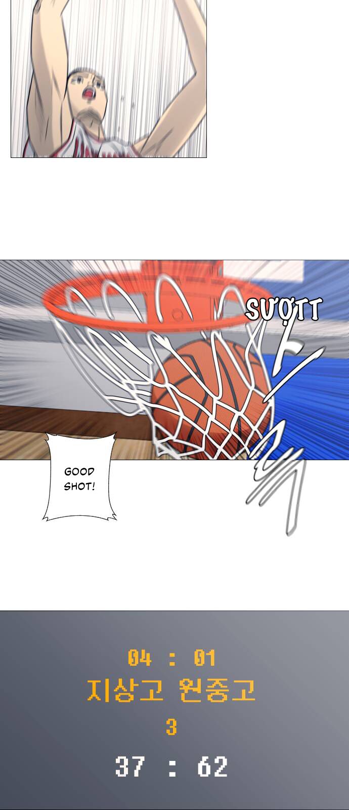 Garbage Time - Chapter 41 - Page 32