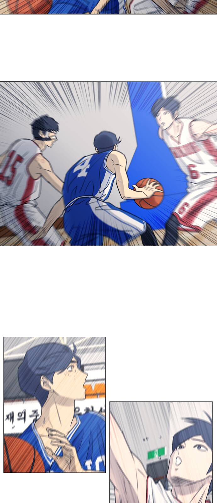 Garbage Time - Chapter 41 - Page 34