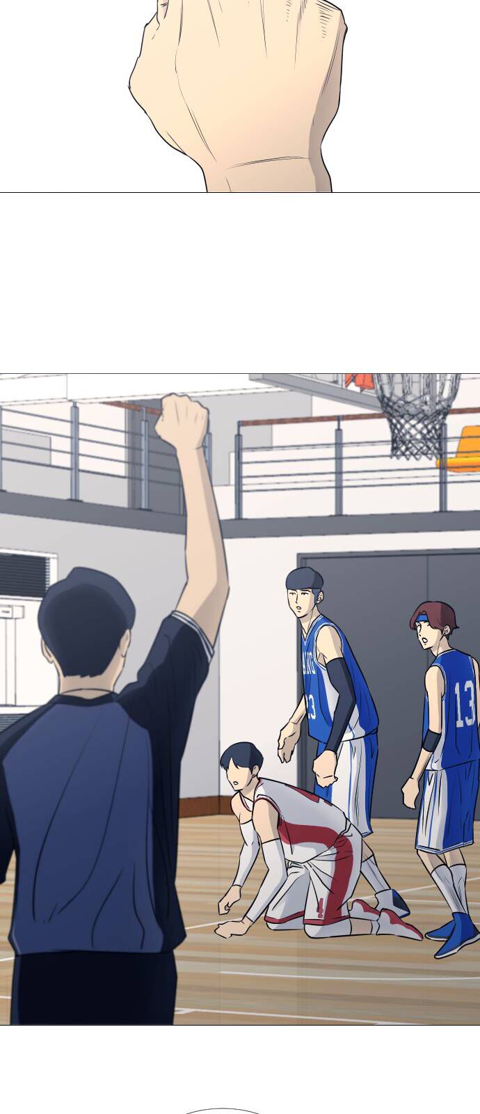 Garbage Time - Chapter 41 - Page 4