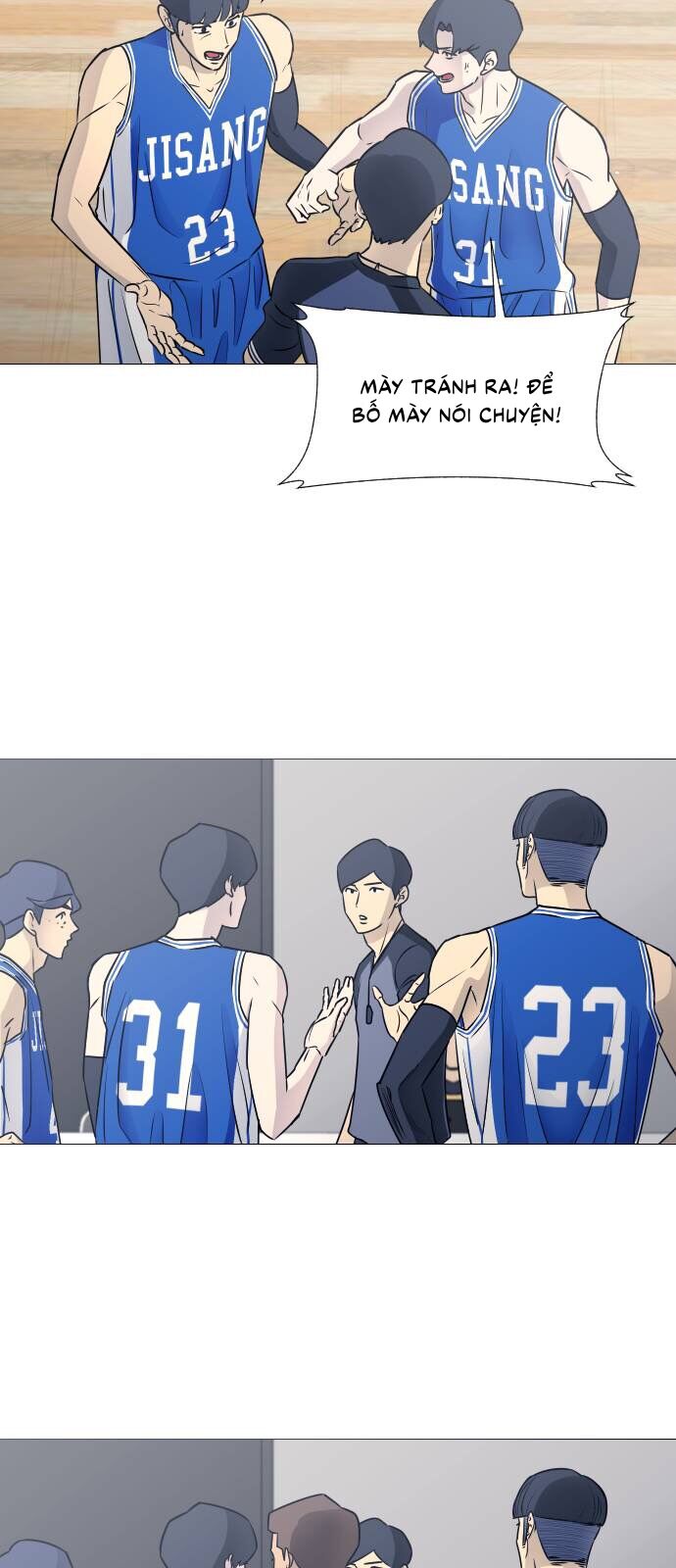 Garbage Time - Chapter 41 - Page 8