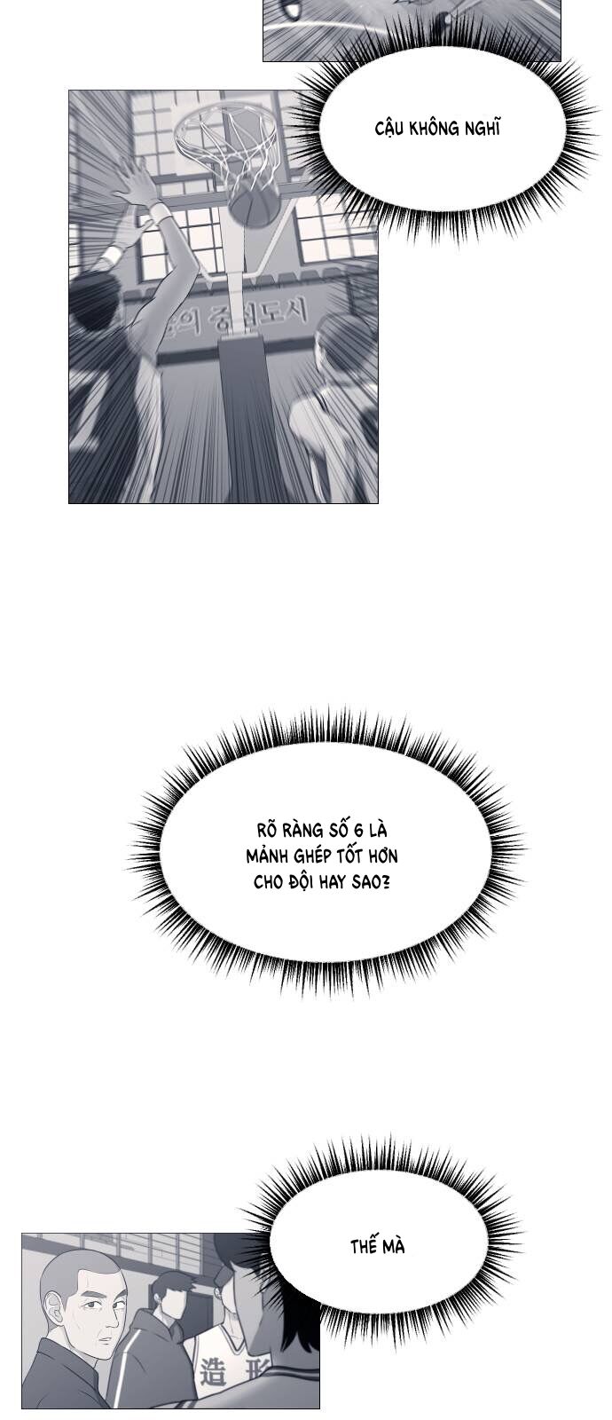 Garbage Time - Chapter 42 - Page 14