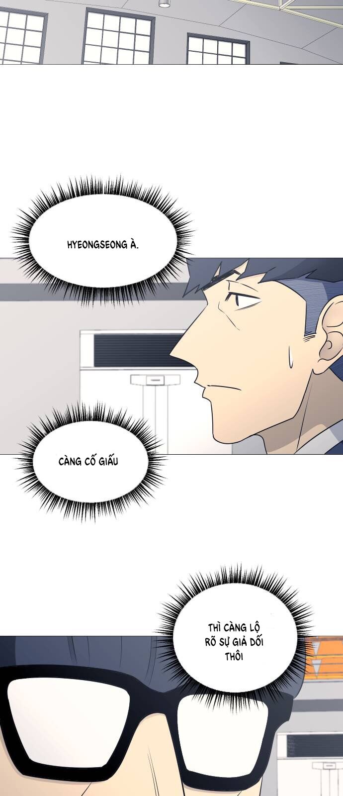 Garbage Time - Chapter 42 - Page 16