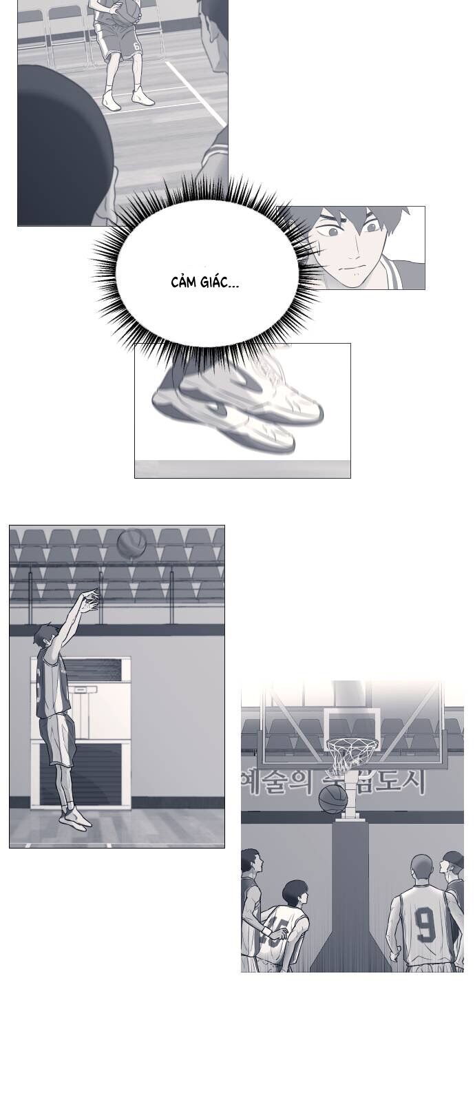 Garbage Time - Chapter 42 - Page 4