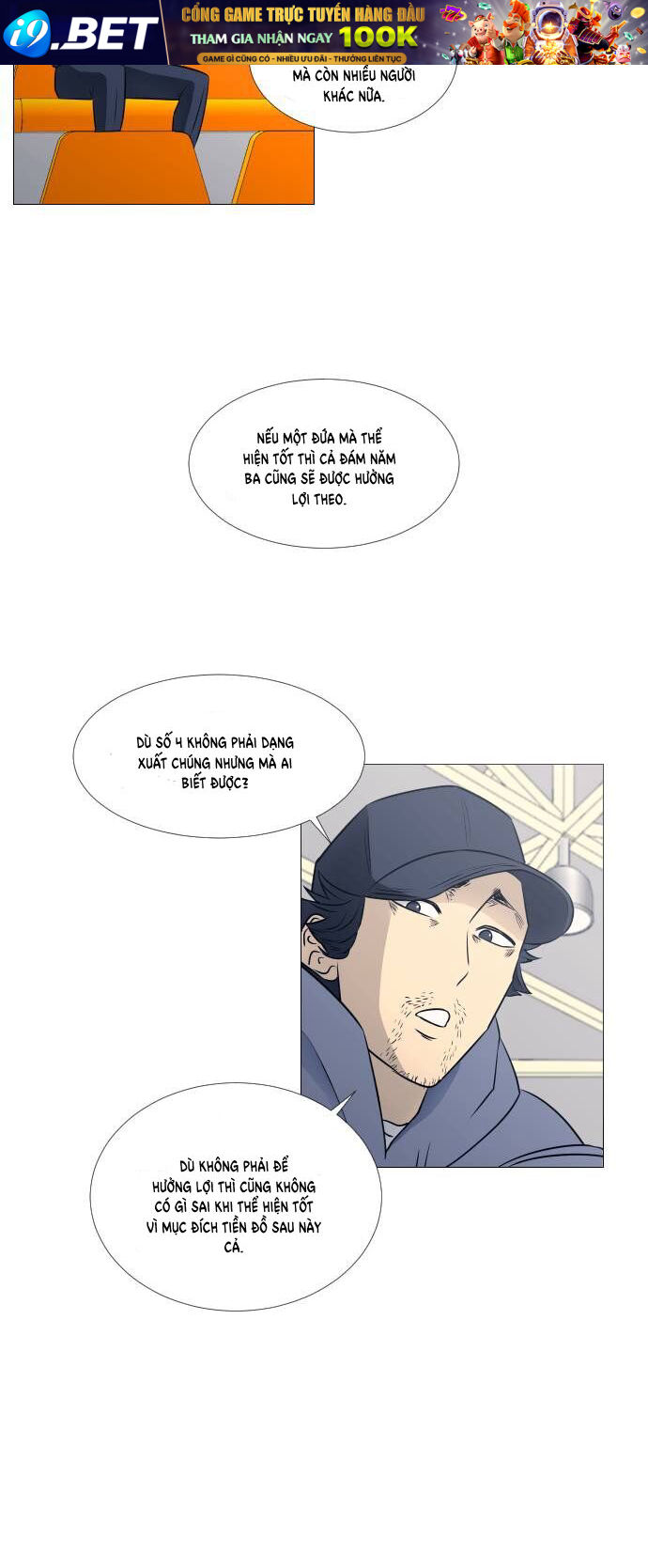 Garbage Time - Chapter 42 - Page 40