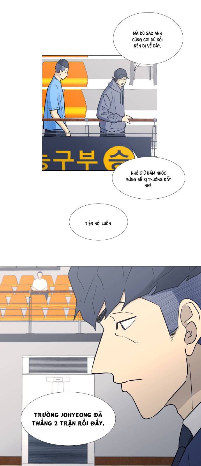 Garbage Time - Chapter 42 - Page 42