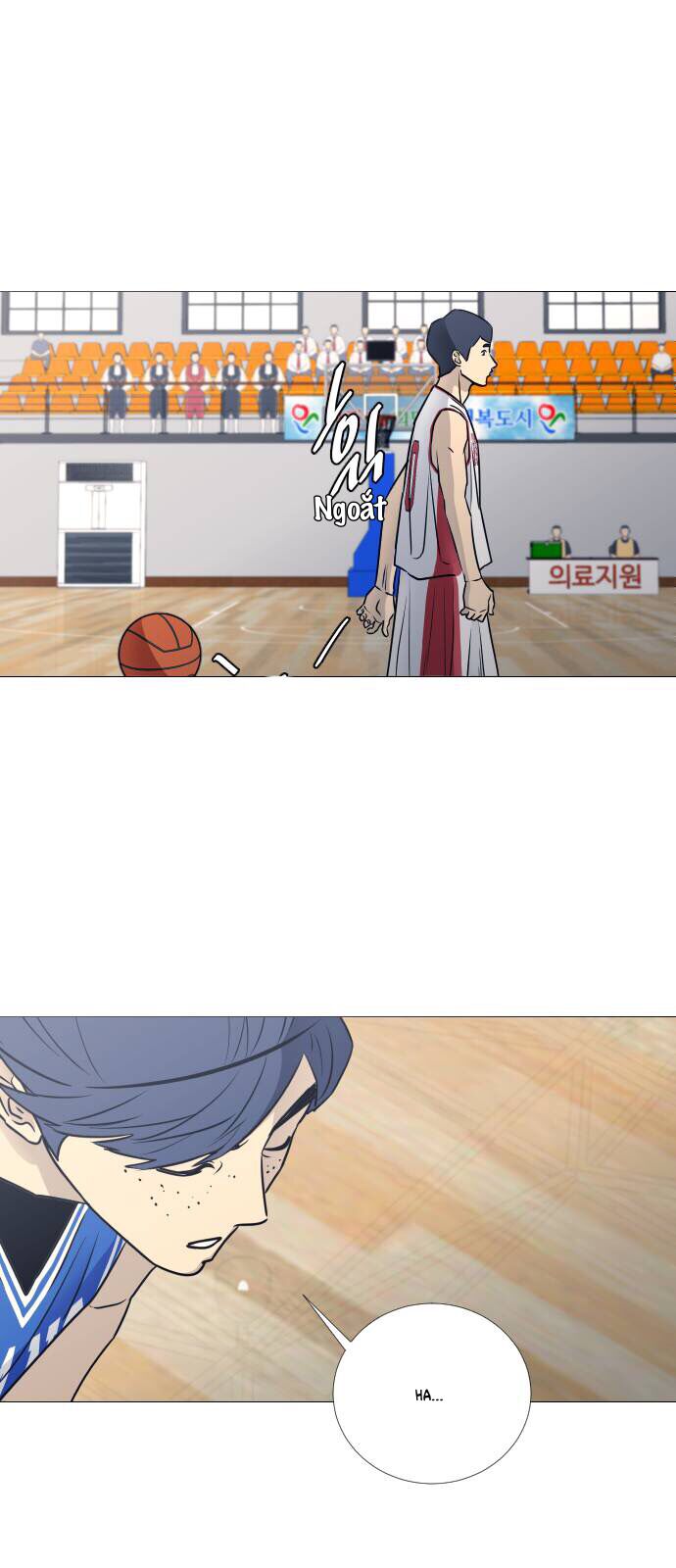 Garbage Time - Chapter 43 - Page 11