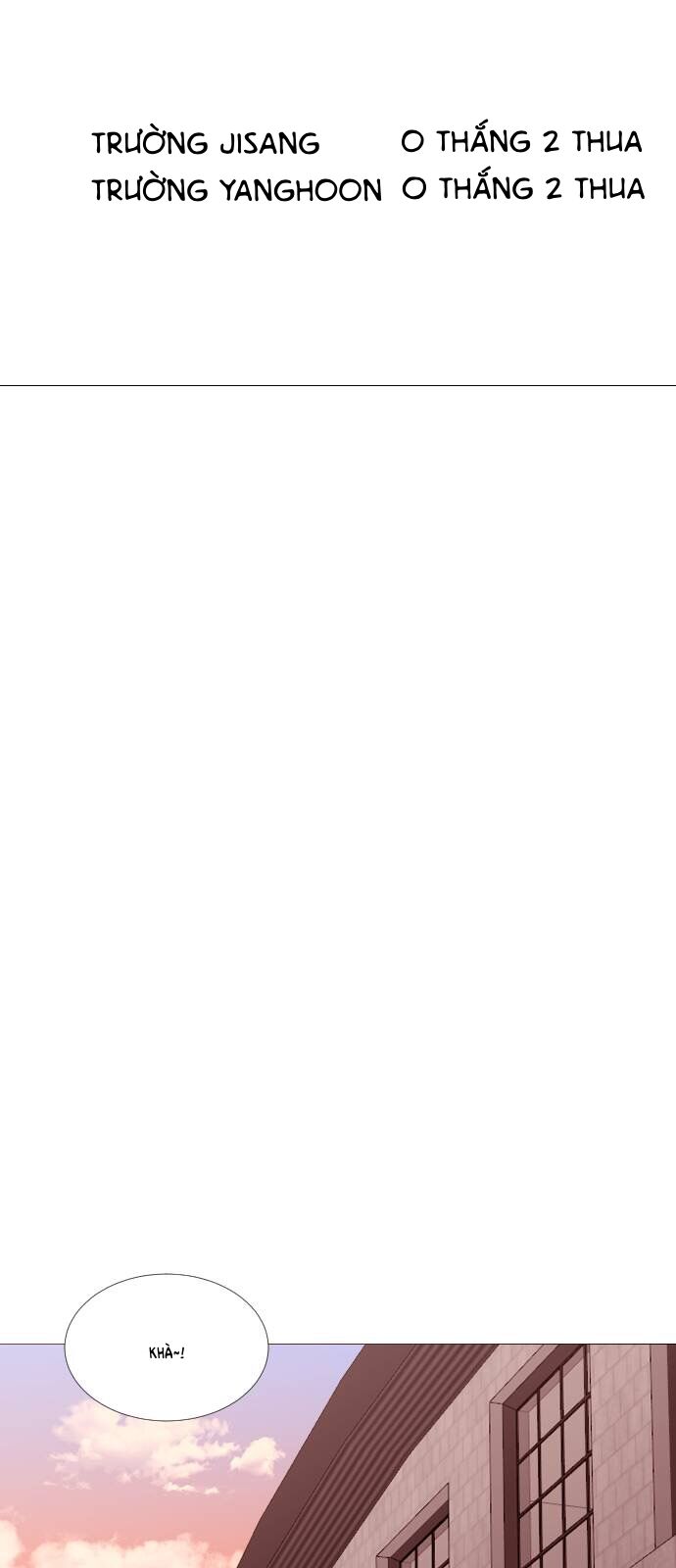 Garbage Time - Chapter 43 - Page 14