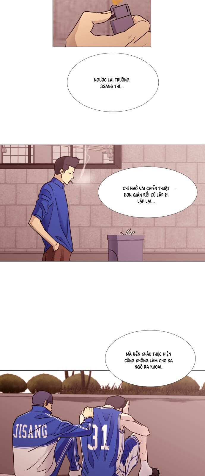 Garbage Time - Chapter 43 - Page 17