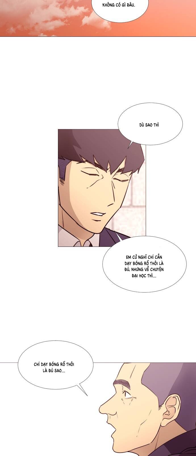 Garbage Time - Chapter 43 - Page 24