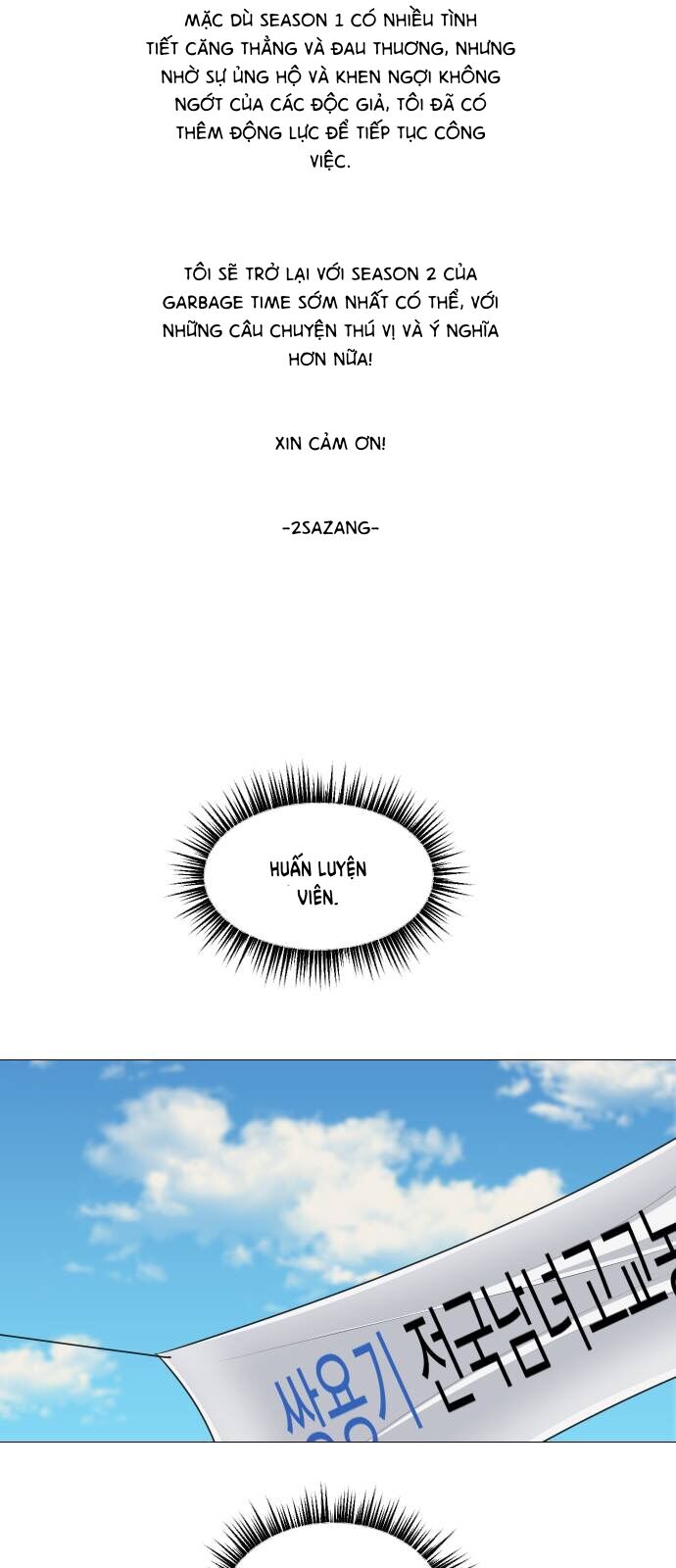 Garbage Time - Chapter 43 - Page 57