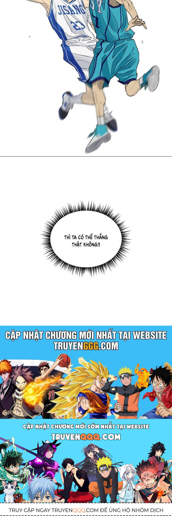 Garbage Time - Chapter 43 - Page 59