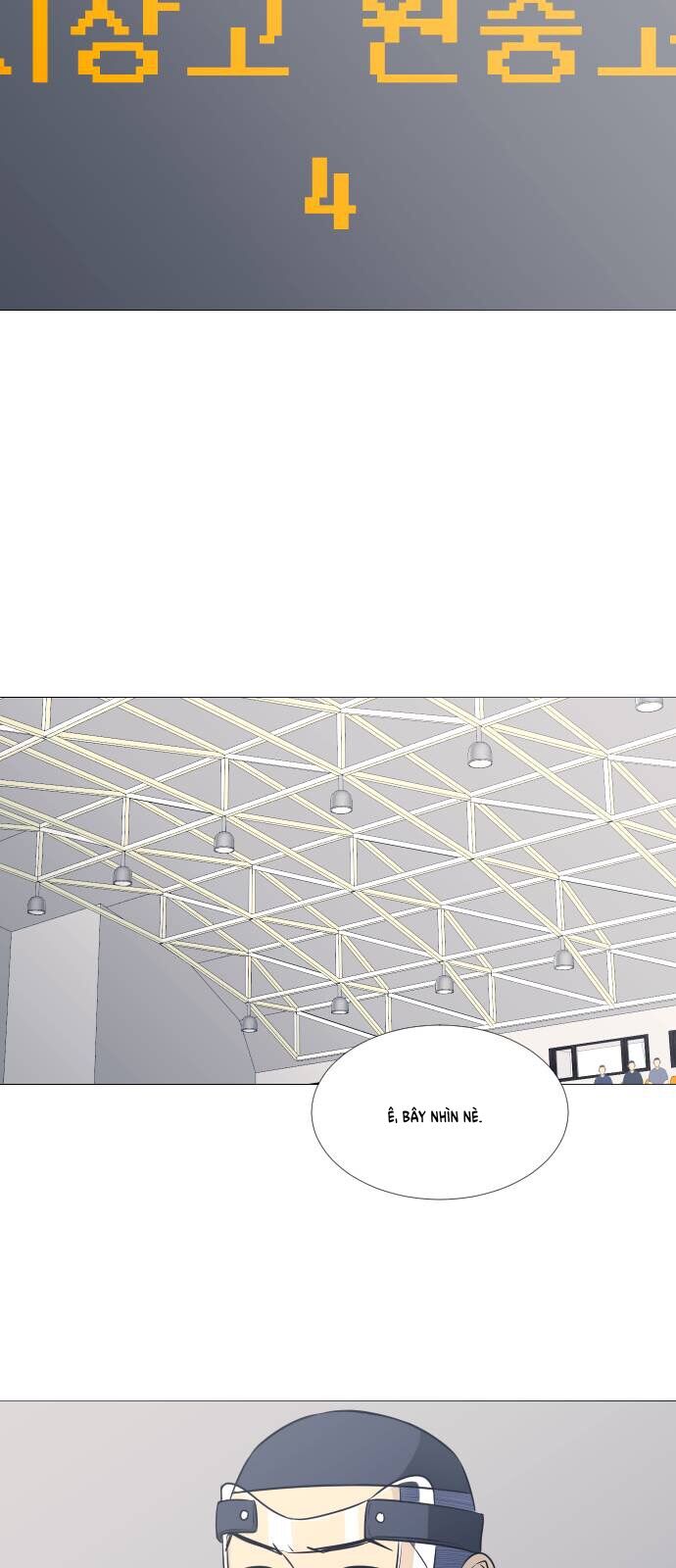 Garbage Time - Chapter 43 - Page 7