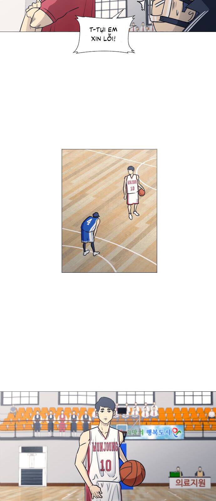 Garbage Time - Chapter 43 - Page 9