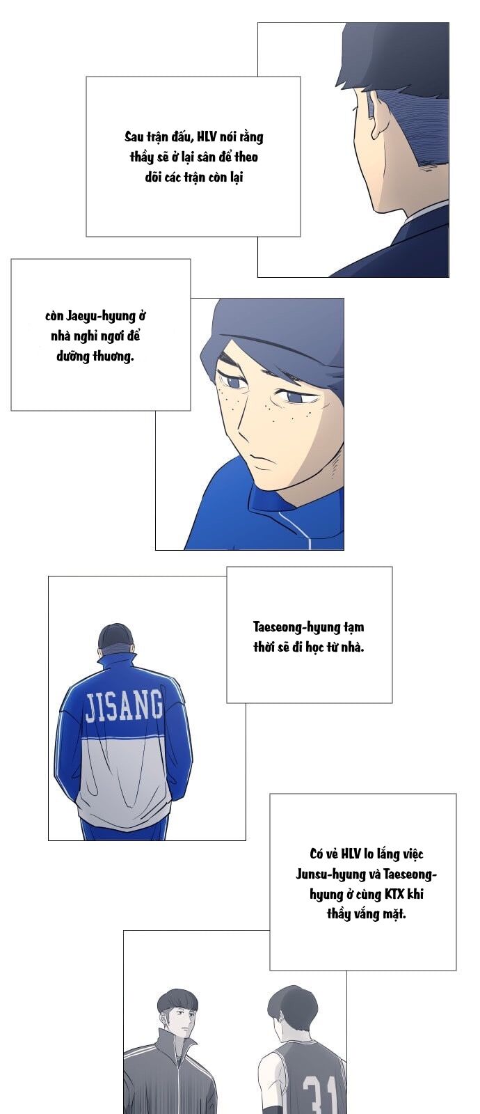 Garbage Time - Chapter 44 - Page 11