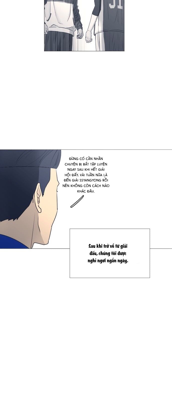 Garbage Time - Chapter 44 - Page 12