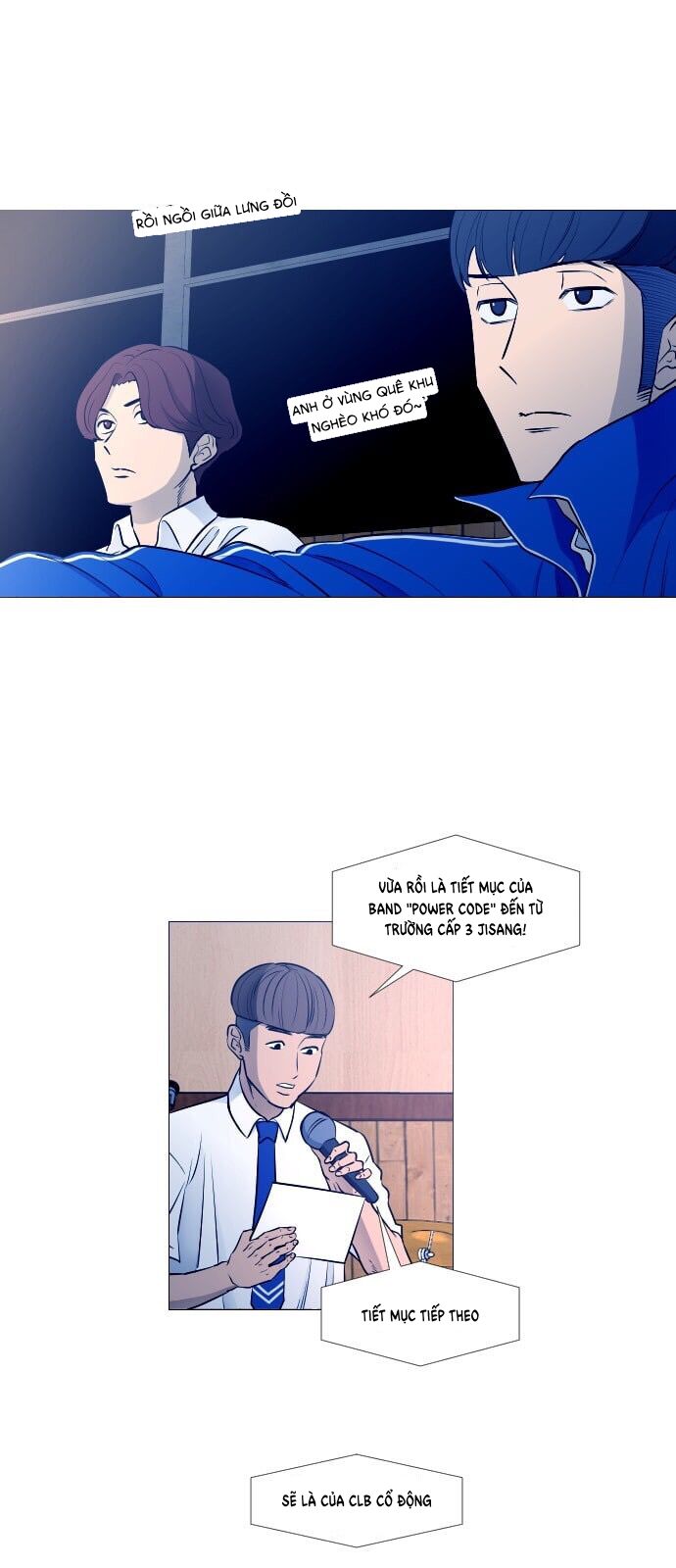 Garbage Time - Chapter 44 - Page 15