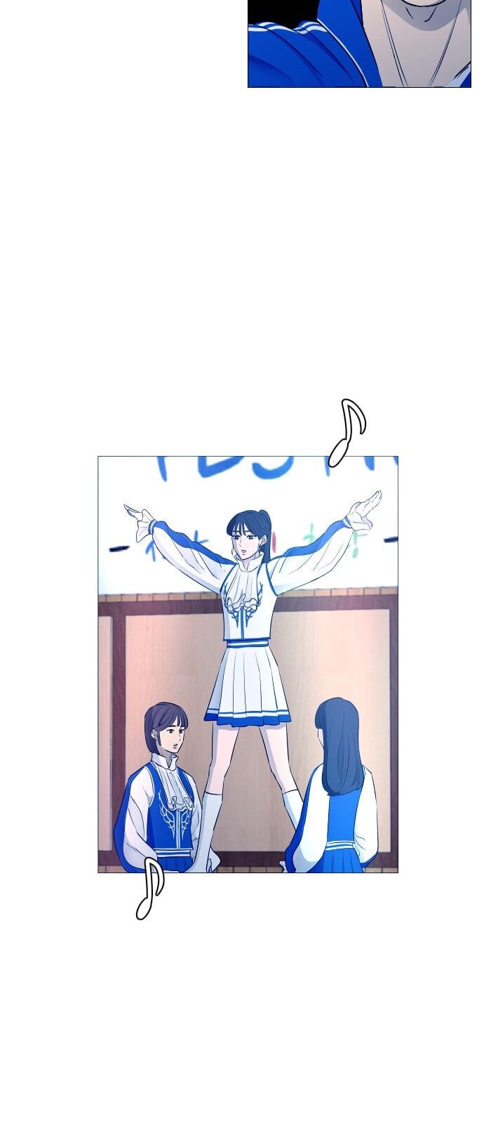 Garbage Time - Chapter 44 - Page 22