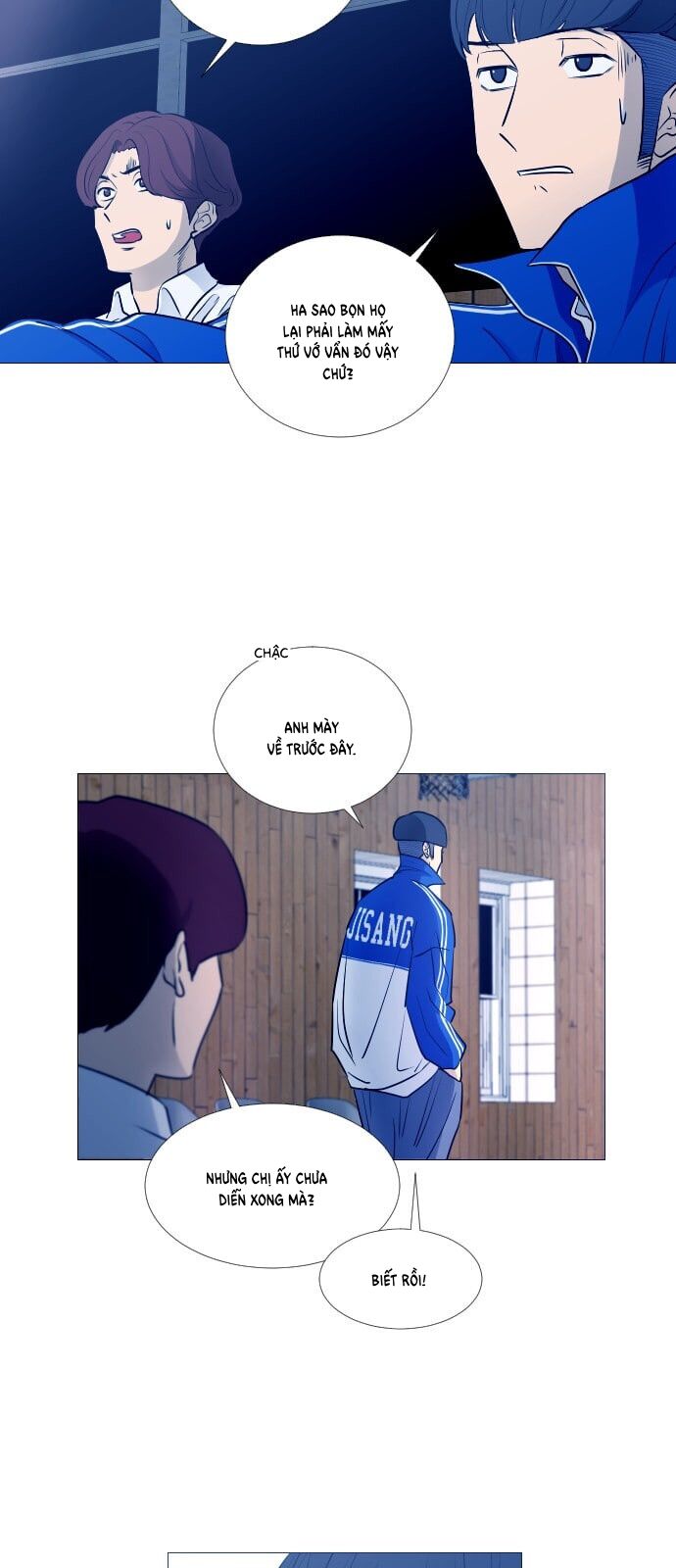 Garbage Time - Chapter 44 - Page 24