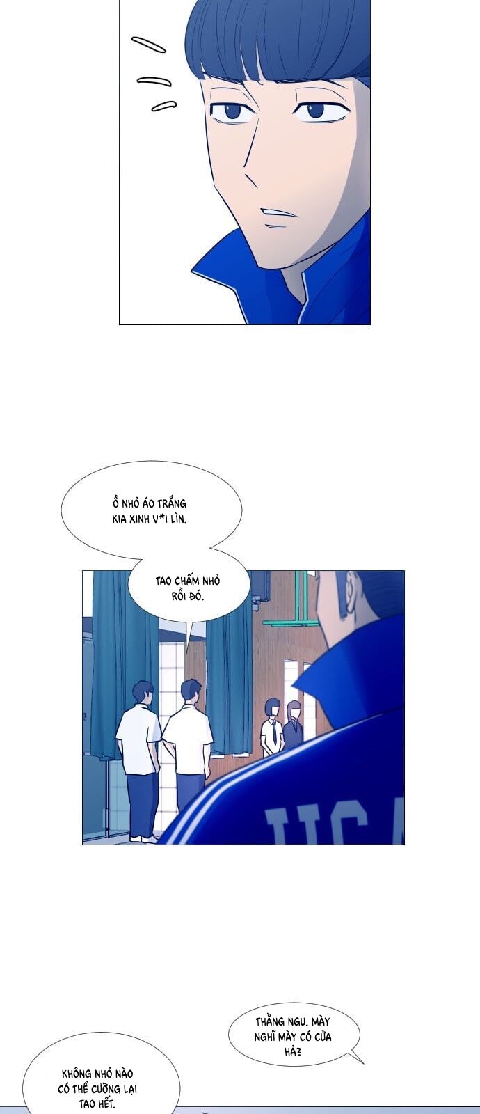 Garbage Time - Chapter 44 - Page 25