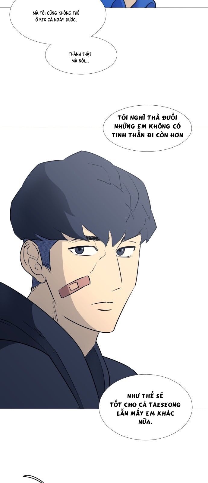 Garbage Time - Chapter 44 - Page 34