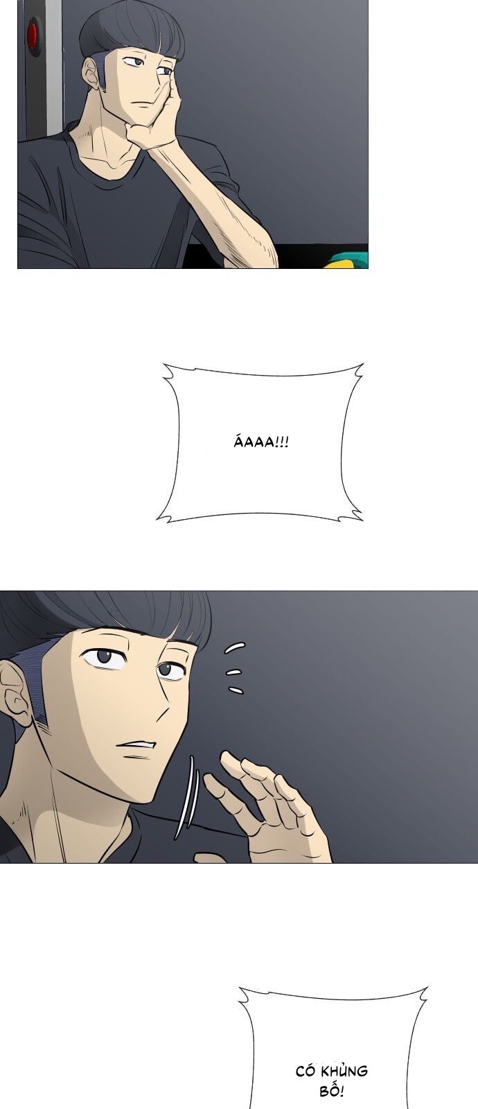 Garbage Time - Chapter 44 - Page 37