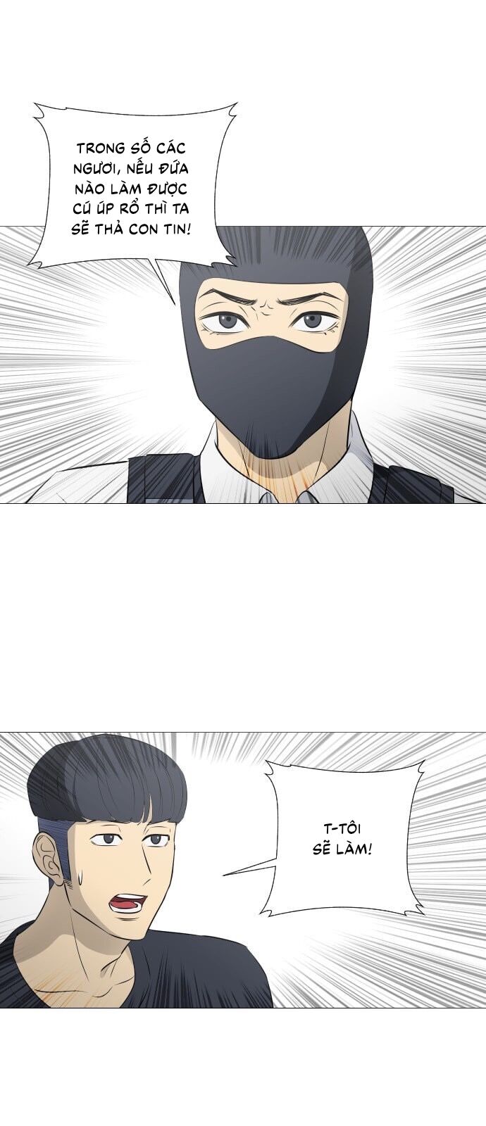 Garbage Time - Chapter 44 - Page 39