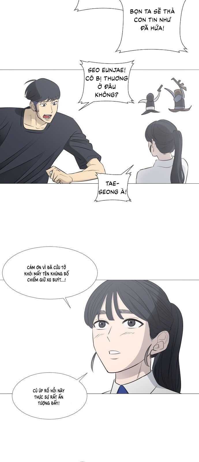 Garbage Time - Chapter 44 - Page 41