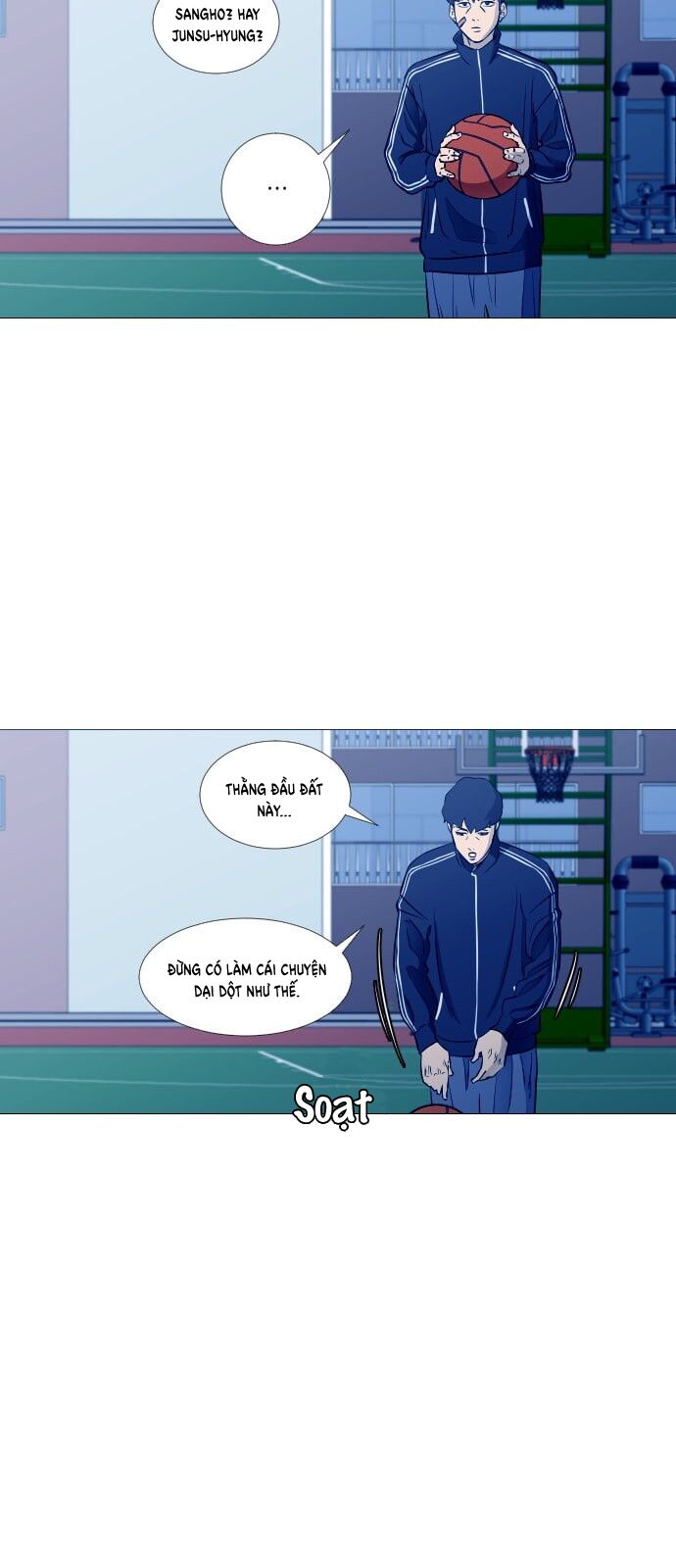 Garbage Time - Chapter 45 - Page 12