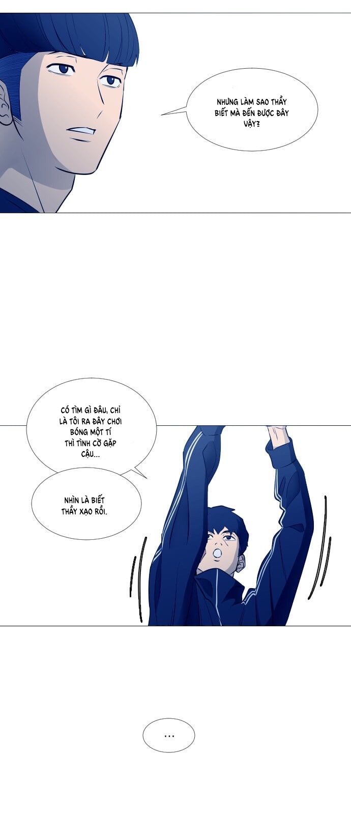 Garbage Time - Chapter 45 - Page 13