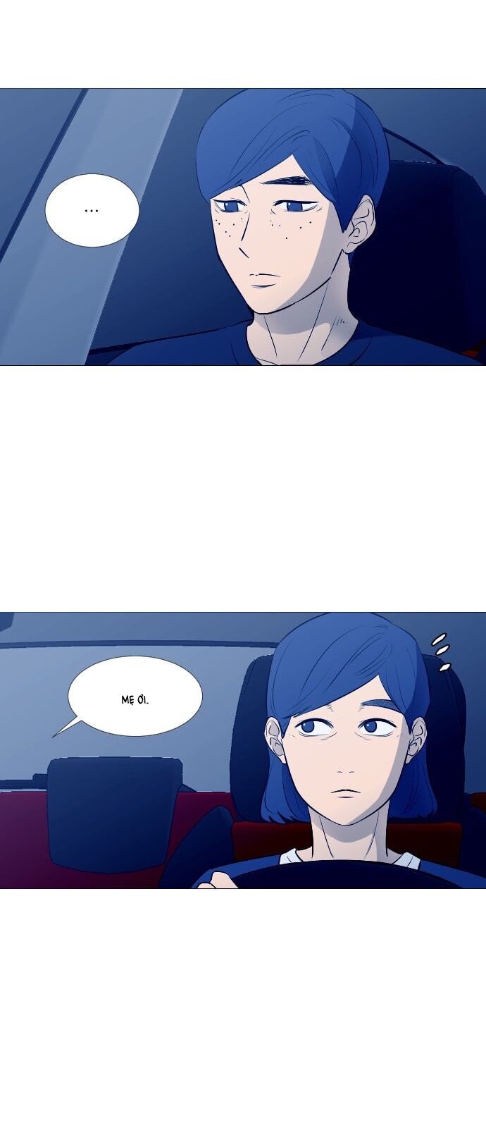 Garbage Time - Chapter 45 - Page 32