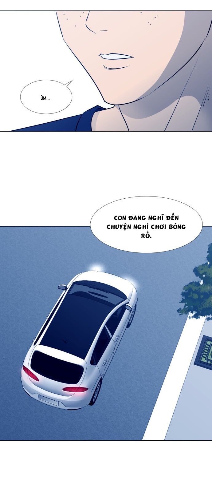 Garbage Time - Chapter 45 - Page 33