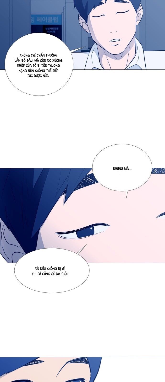 Garbage Time - Chapter 46 - Page 12