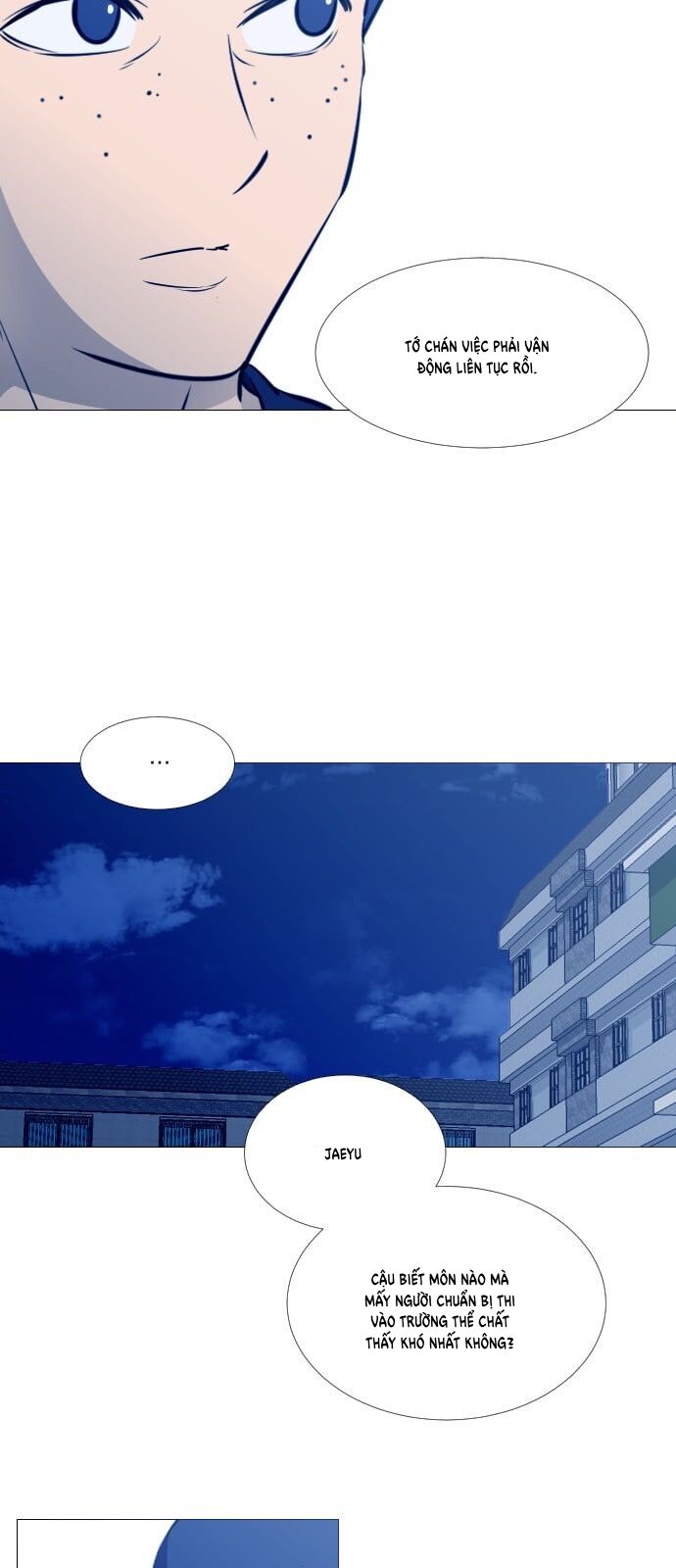 Garbage Time - Chapter 46 - Page 13