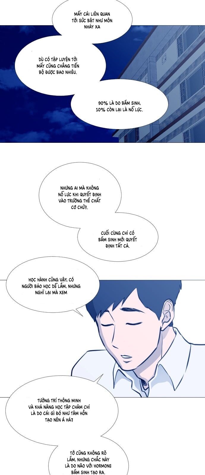 Garbage Time - Chapter 46 - Page 15