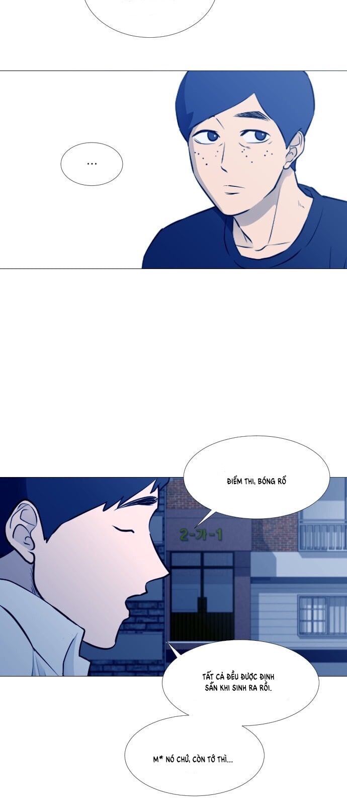 Garbage Time - Chapter 46 - Page 16