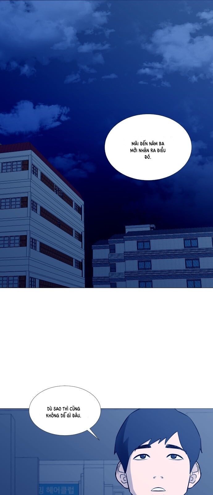 Garbage Time - Chapter 46 - Page 17