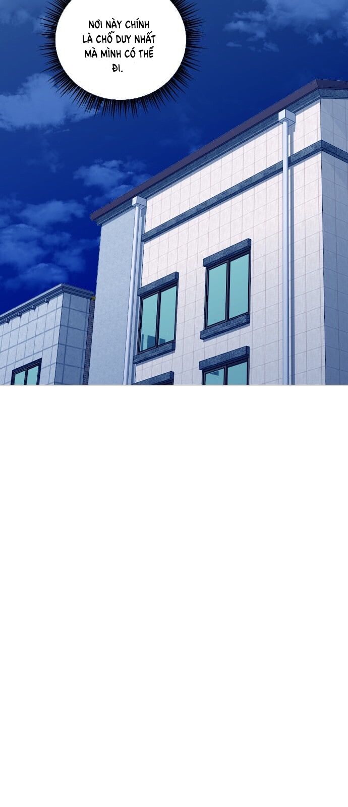 Garbage Time - Chapter 46 - Page 22